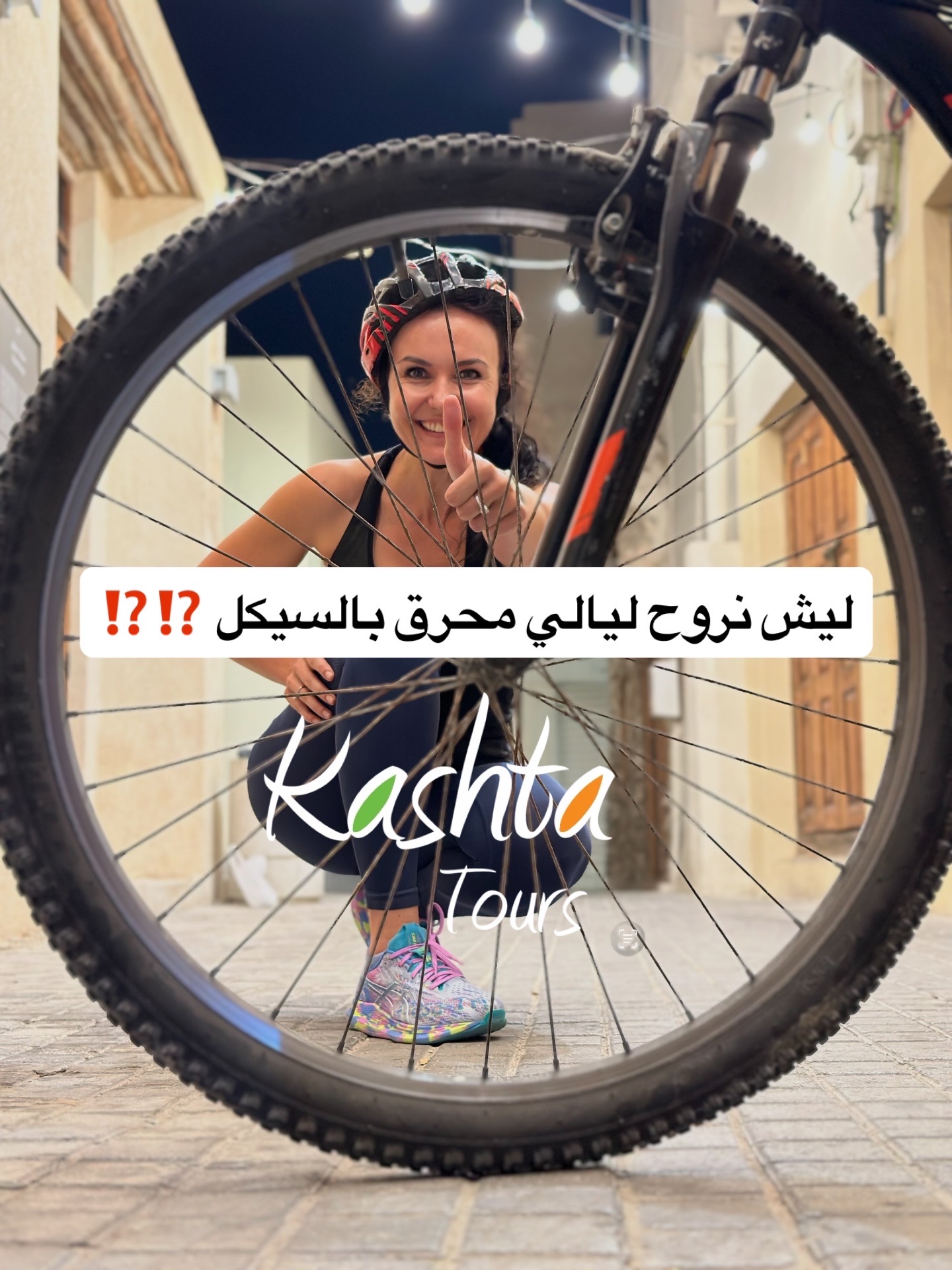 87371918-E2D8-4701-965B-EF2E0D92F75C