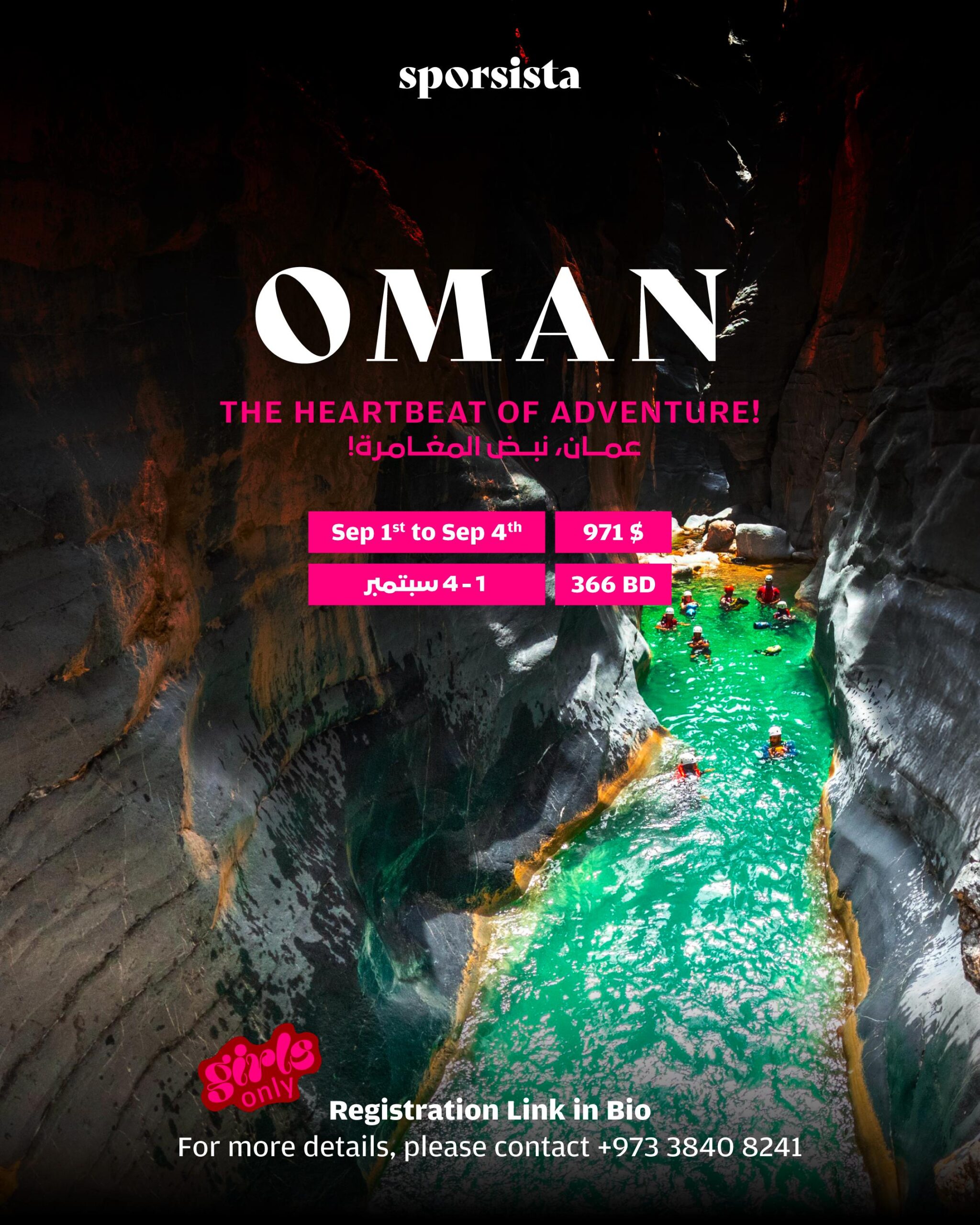 286f1e7c-a512-41cf-8e07-1856adb17503